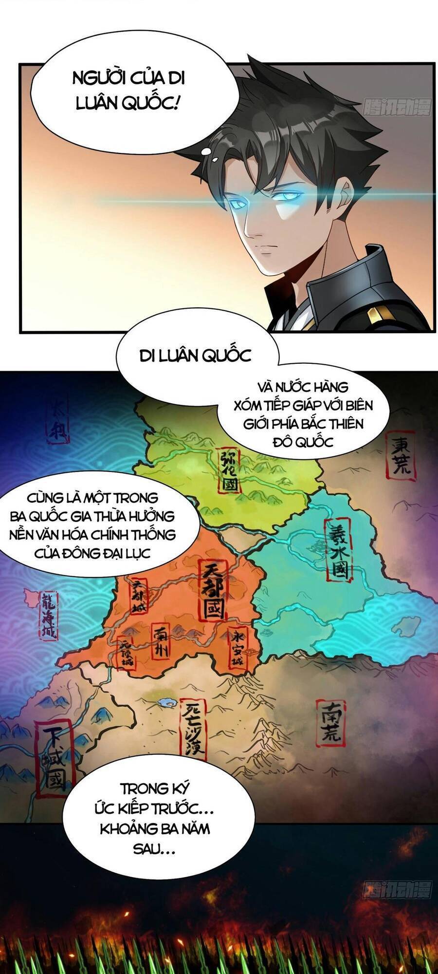 Tinh Giáp Hồn Tướng Chapter 13 - 3
