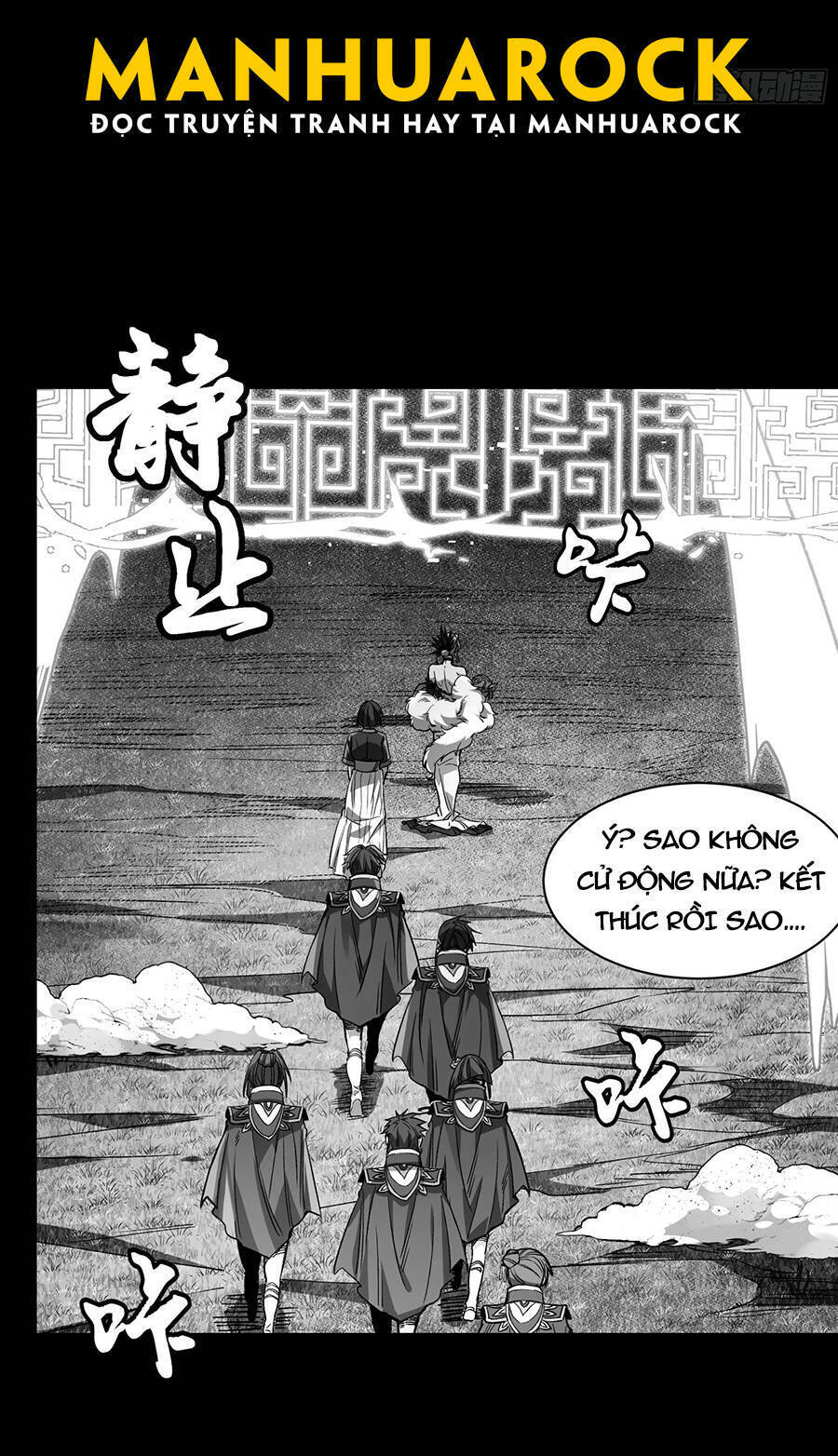 Tinh Giáp Hồn Tướng Chapter 131 - 25