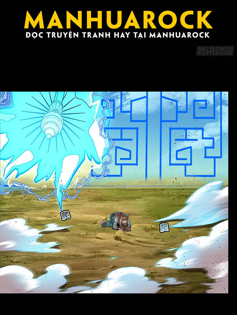 Tinh Giáp Hồn Tướng Chapter 131 - 4
