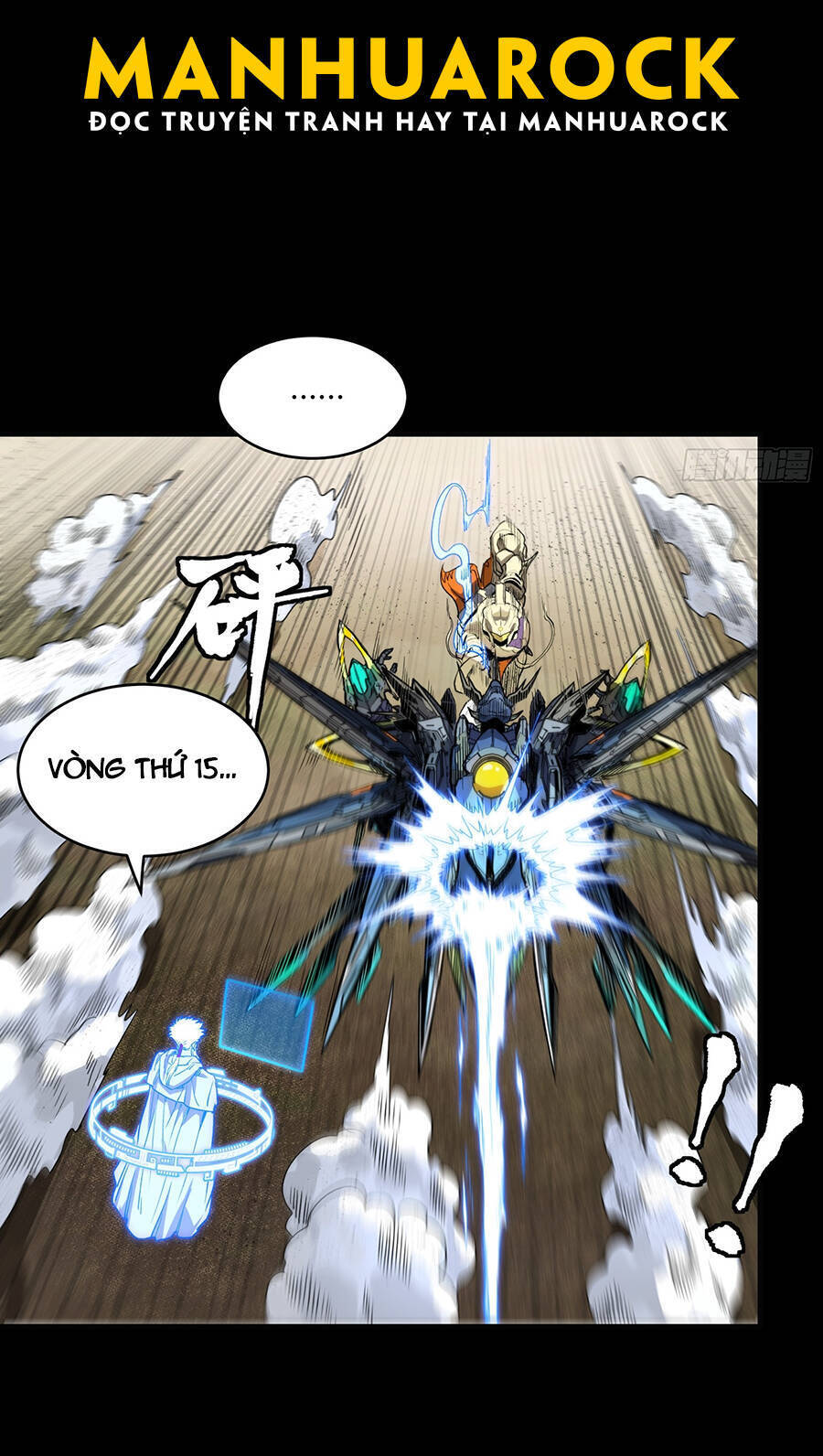 Tinh Giáp Hồn Tướng Chapter 131 - 34