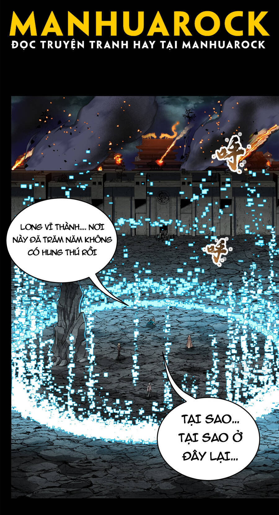 Tinh Giáp Hồn Tướng Chapter 138 - 12