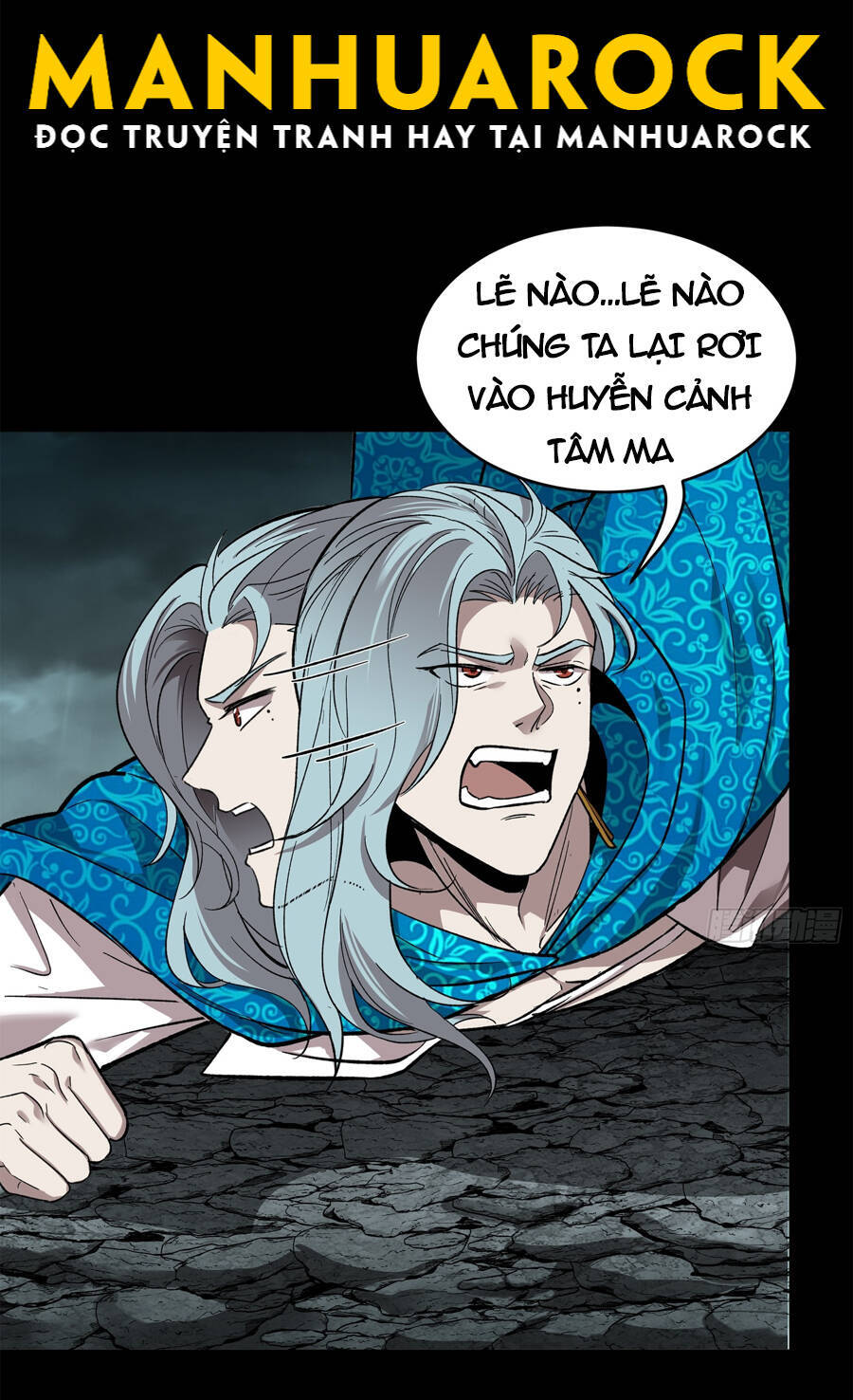 Tinh Giáp Hồn Tướng Chapter 138 - 13