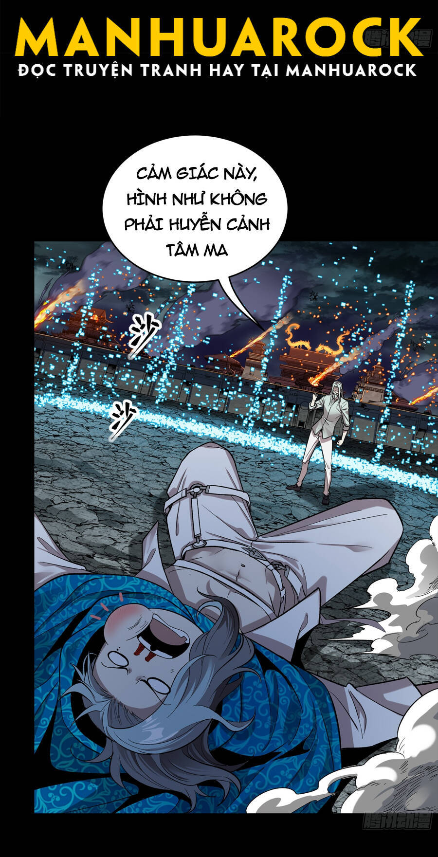 Tinh Giáp Hồn Tướng Chapter 138 - 16