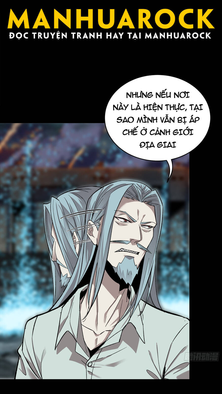 Tinh Giáp Hồn Tướng Chapter 138 - 17