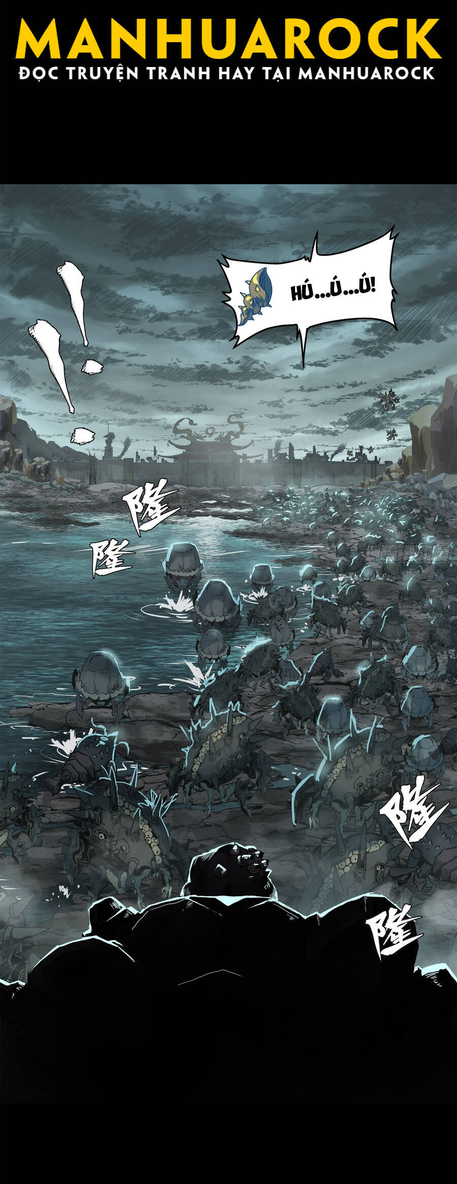 Tinh Giáp Hồn Tướng Chapter 138 - 3