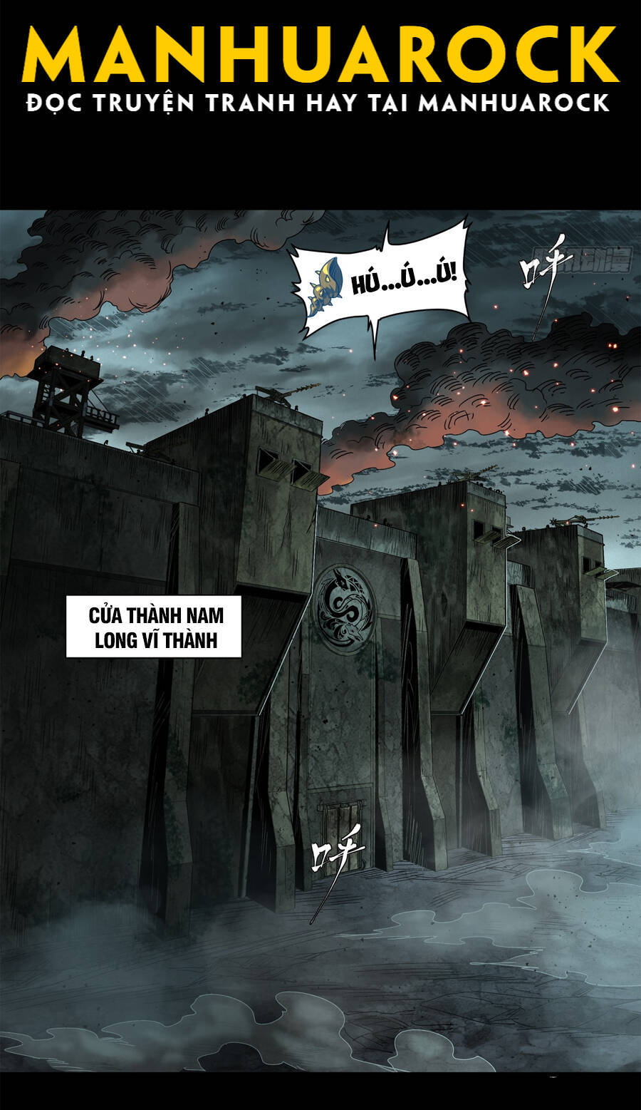 Tinh Giáp Hồn Tướng Chapter 138 - 4