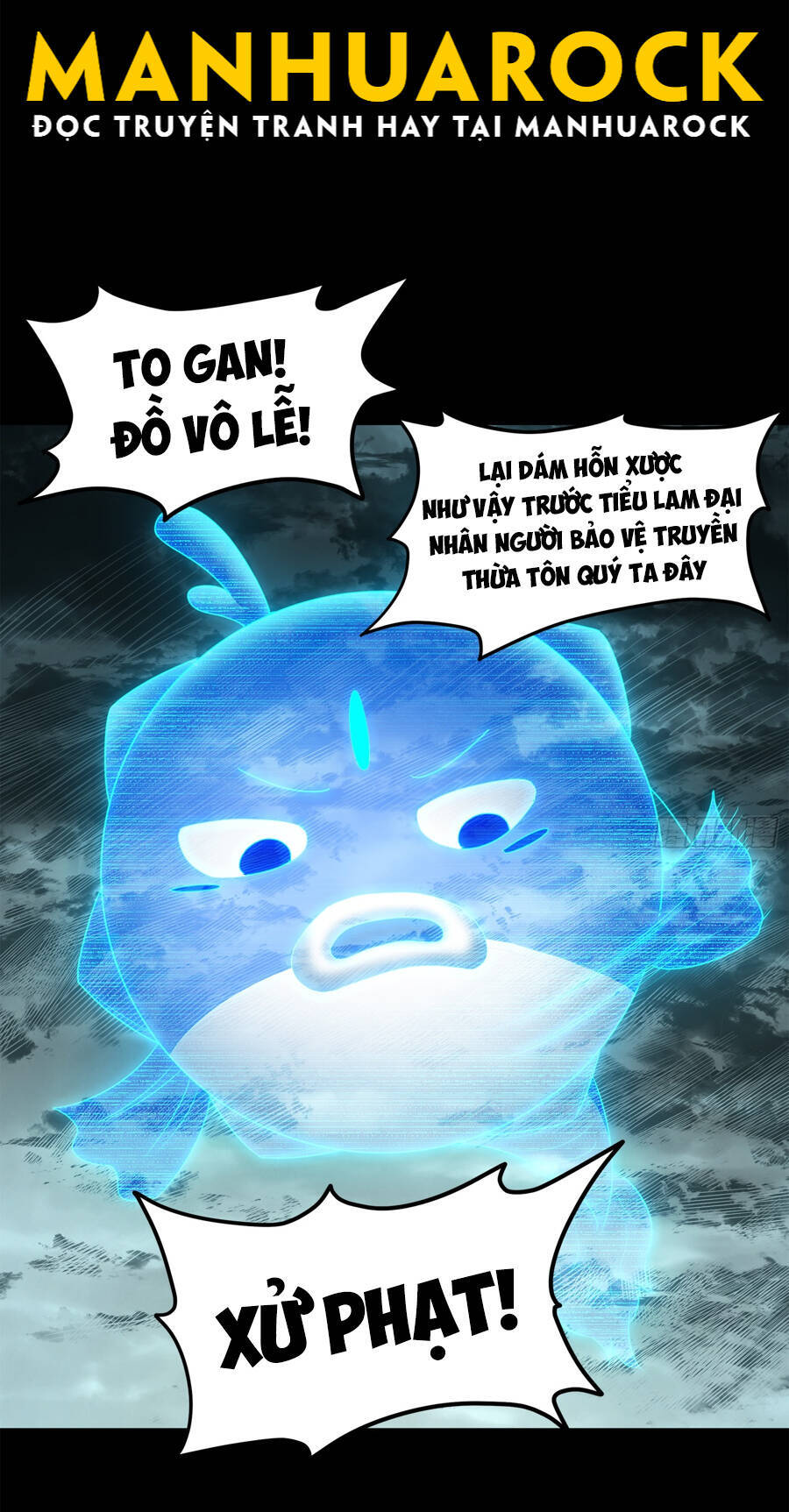 Tinh Giáp Hồn Tướng Chapter 138 - 33