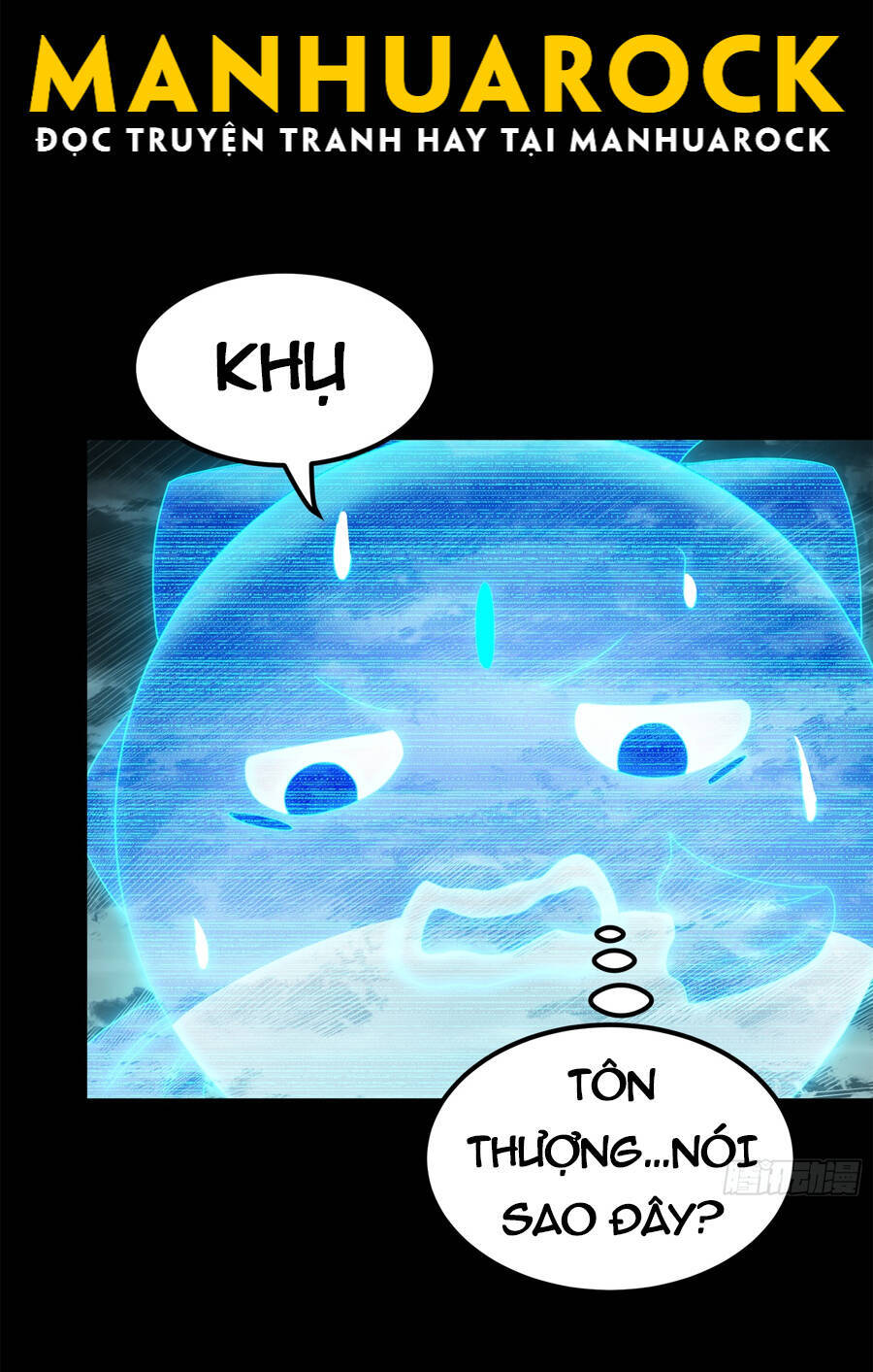 Tinh Giáp Hồn Tướng Chapter 138 - 36