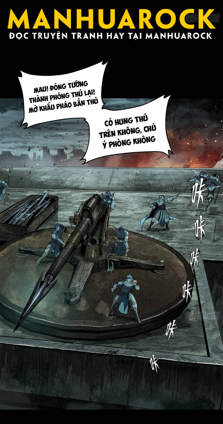 Tinh Giáp Hồn Tướng Chapter 138 - 6