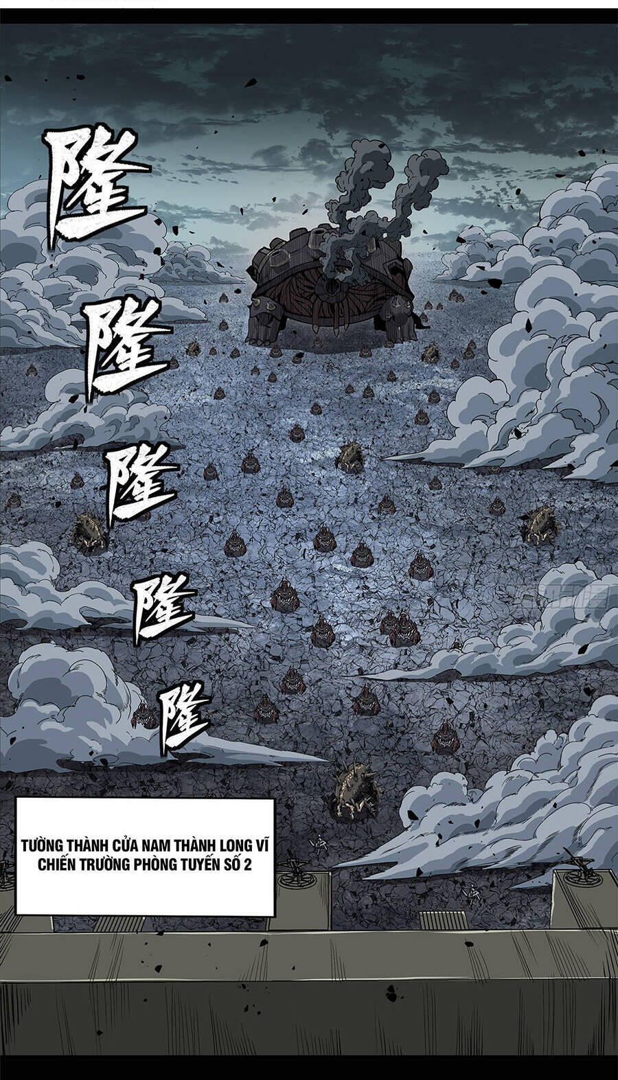 Tinh Giáp Hồn Tướng Chapter 150 - 2