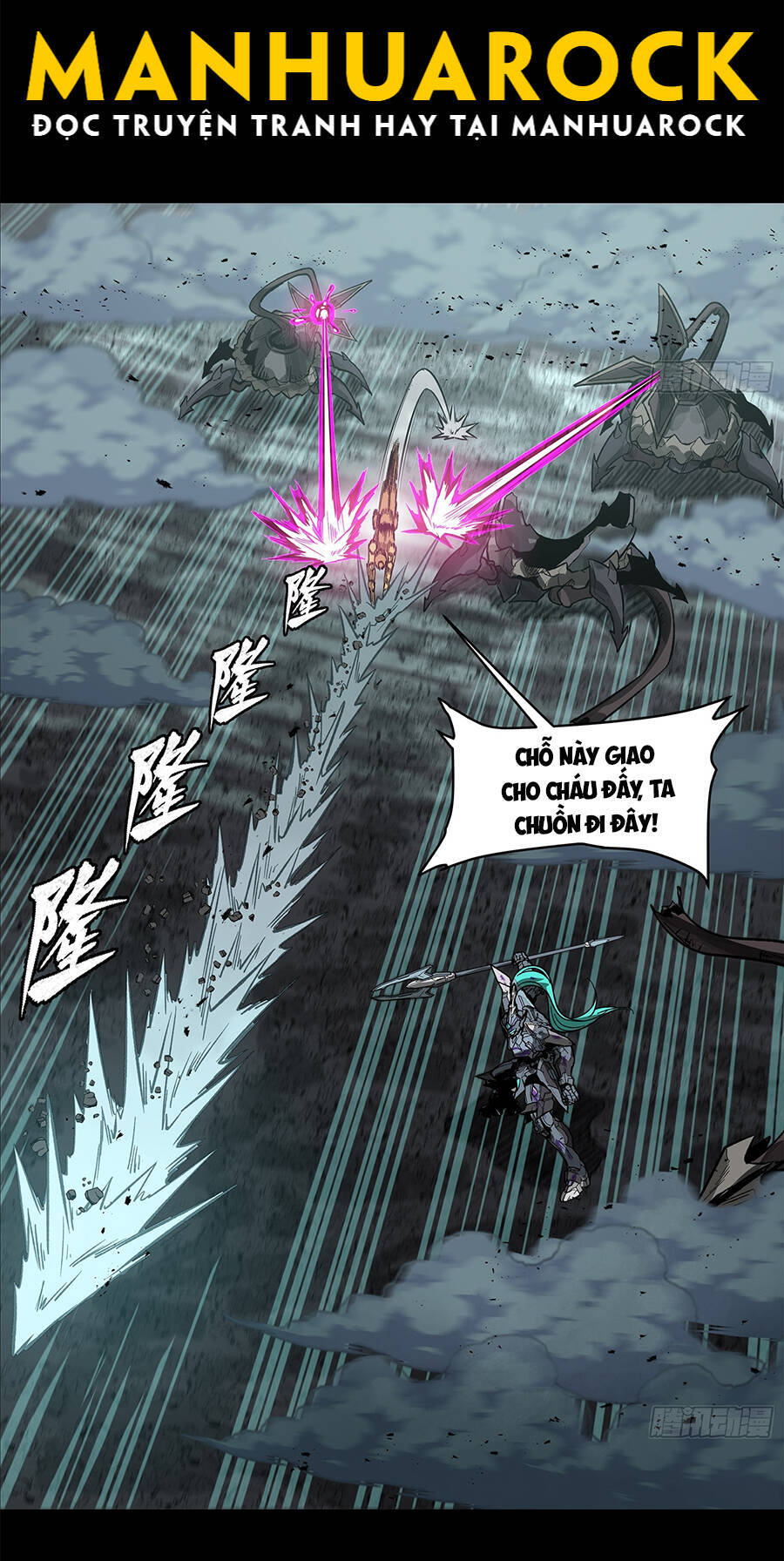 Tinh Giáp Hồn Tướng Chapter 150 - 30