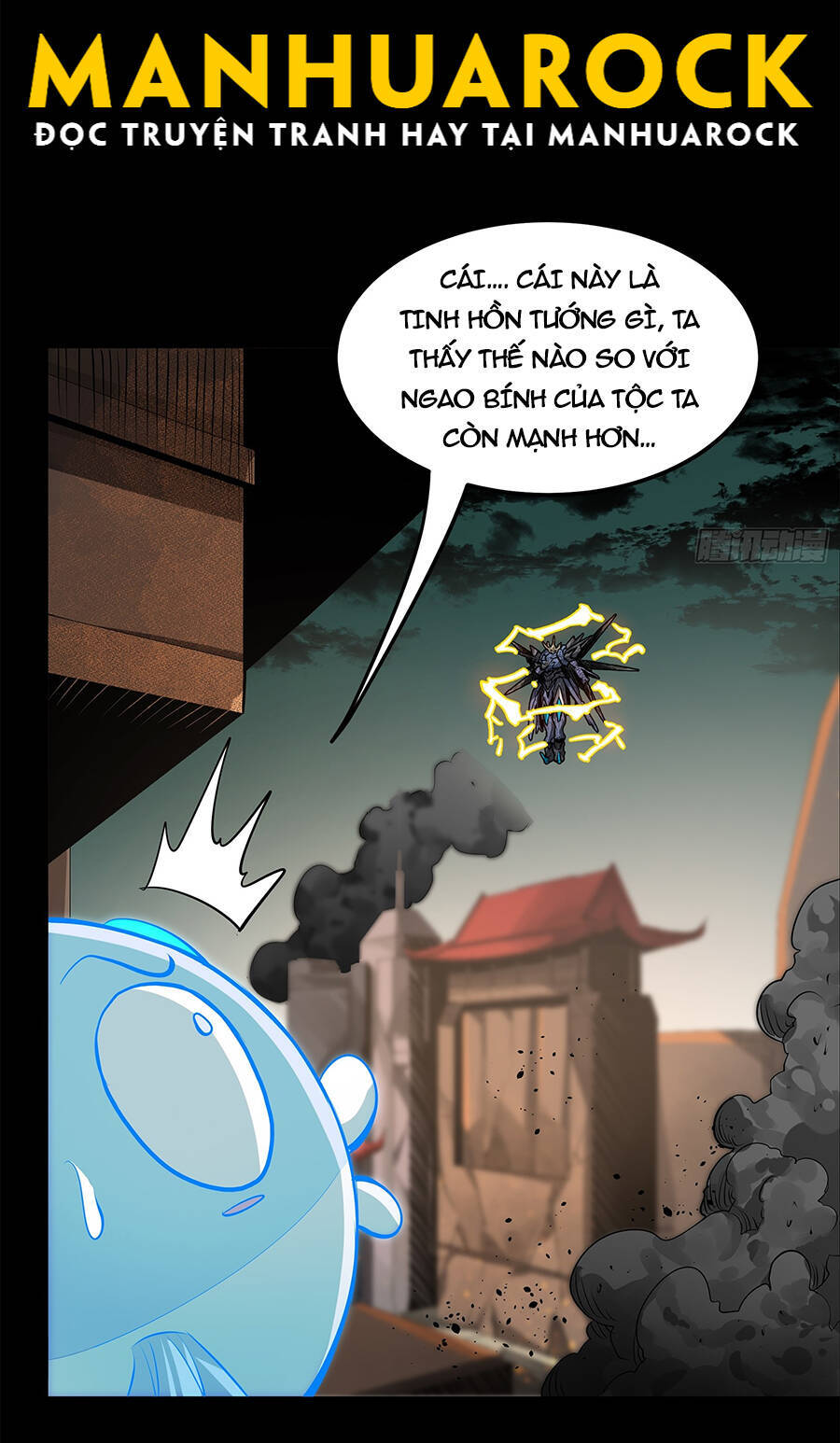 Tinh Giáp Hồn Tướng Chapter 150 - 48