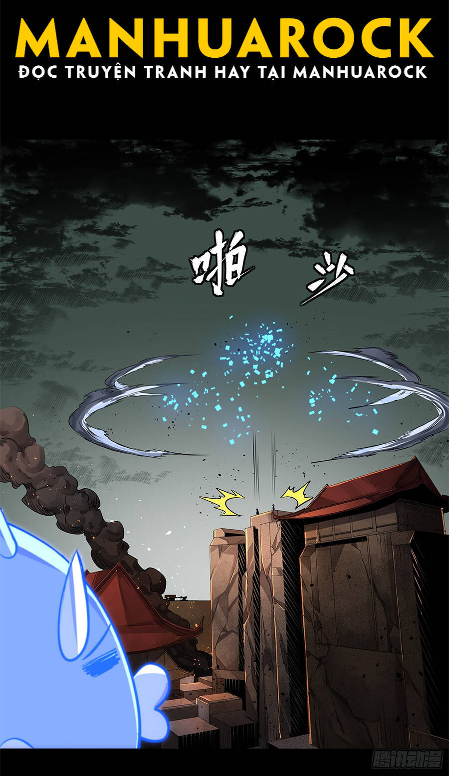 Tinh Giáp Hồn Tướng Chapter 150 - 54
