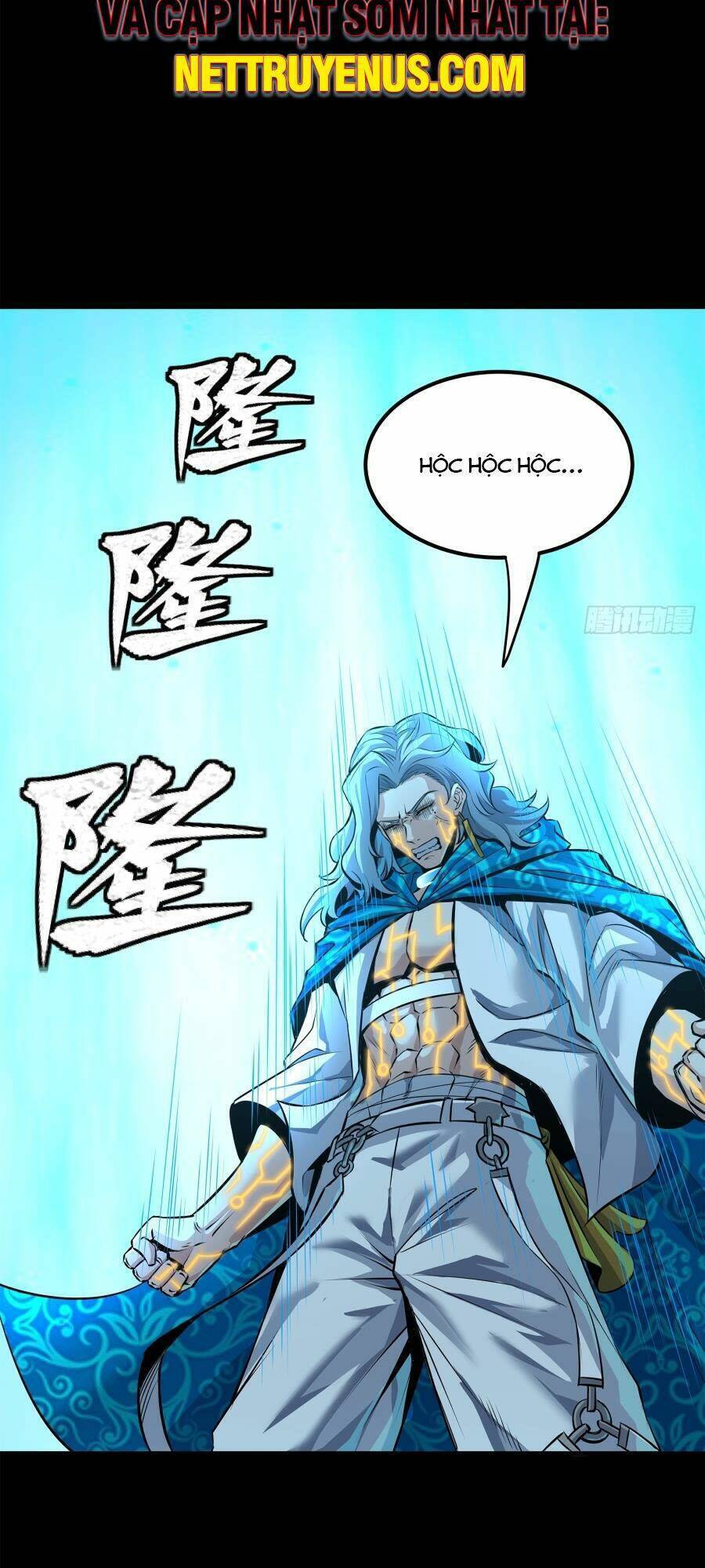 Tinh Giáp Hồn Tướng Chapter 152 - 27