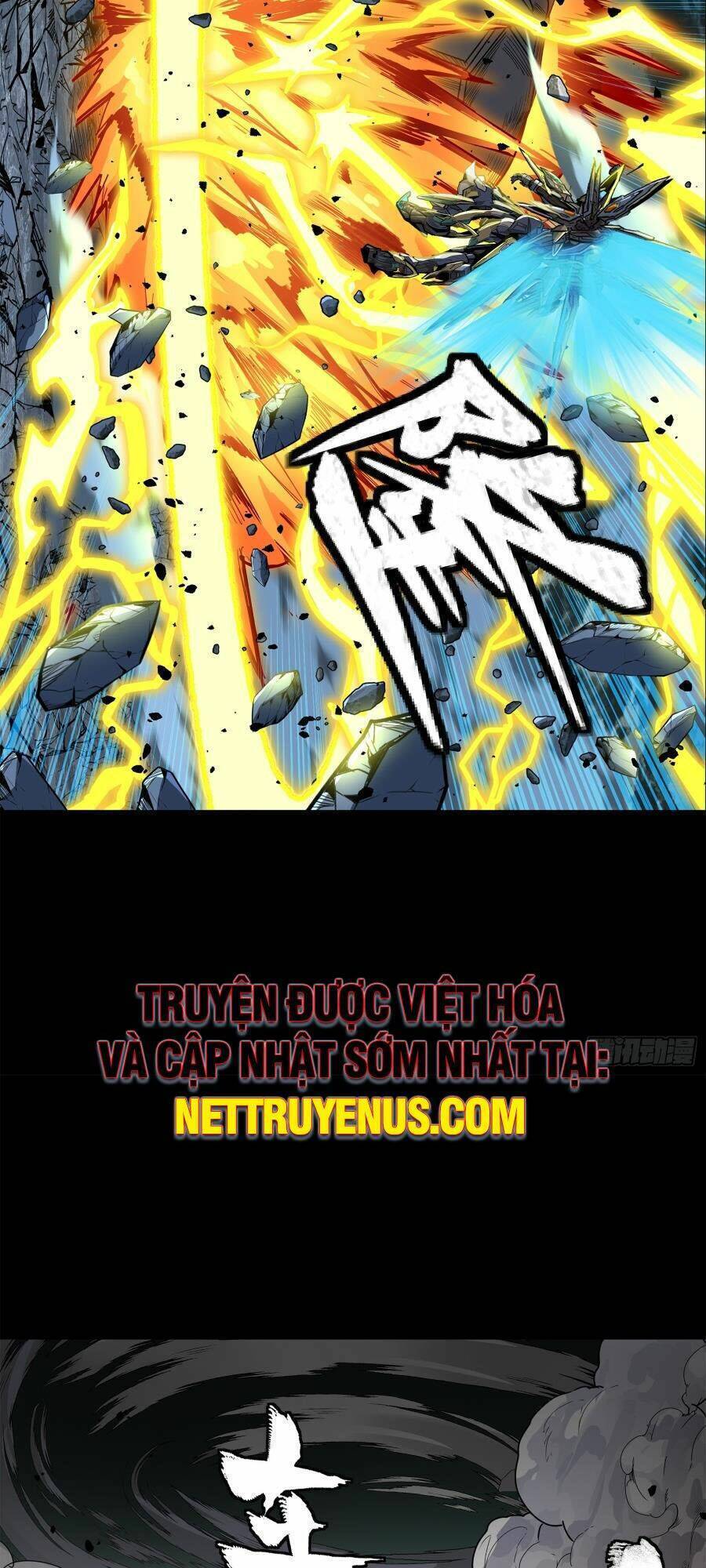 Tinh Giáp Hồn Tướng Chapter 152 - 37