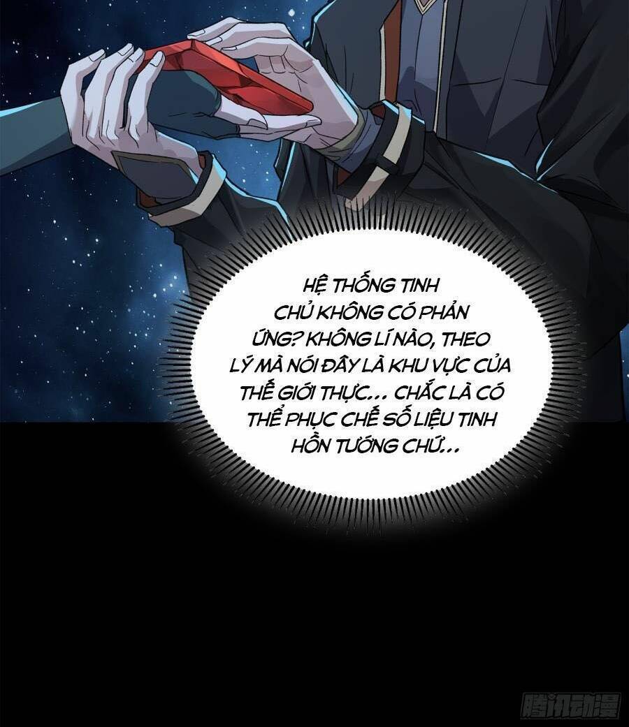 Tinh Giáp Hồn Tướng Chapter 152 - 68
