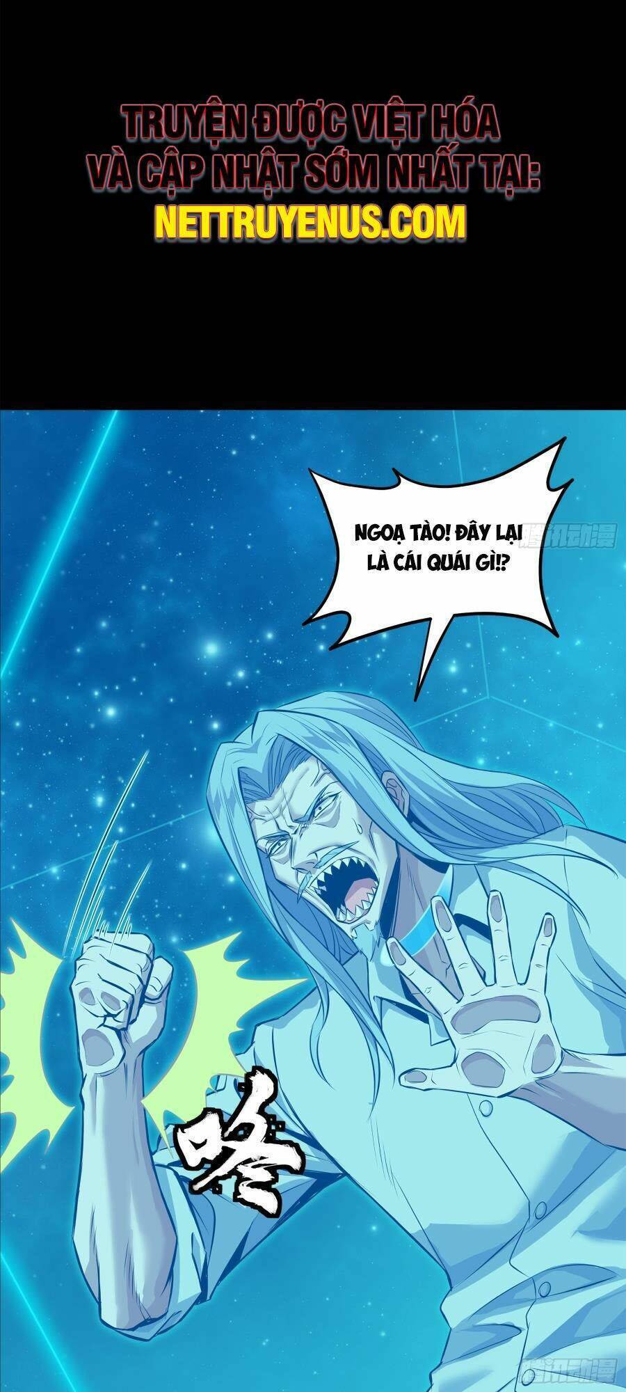 Tinh Giáp Hồn Tướng Chapter 152 - 8