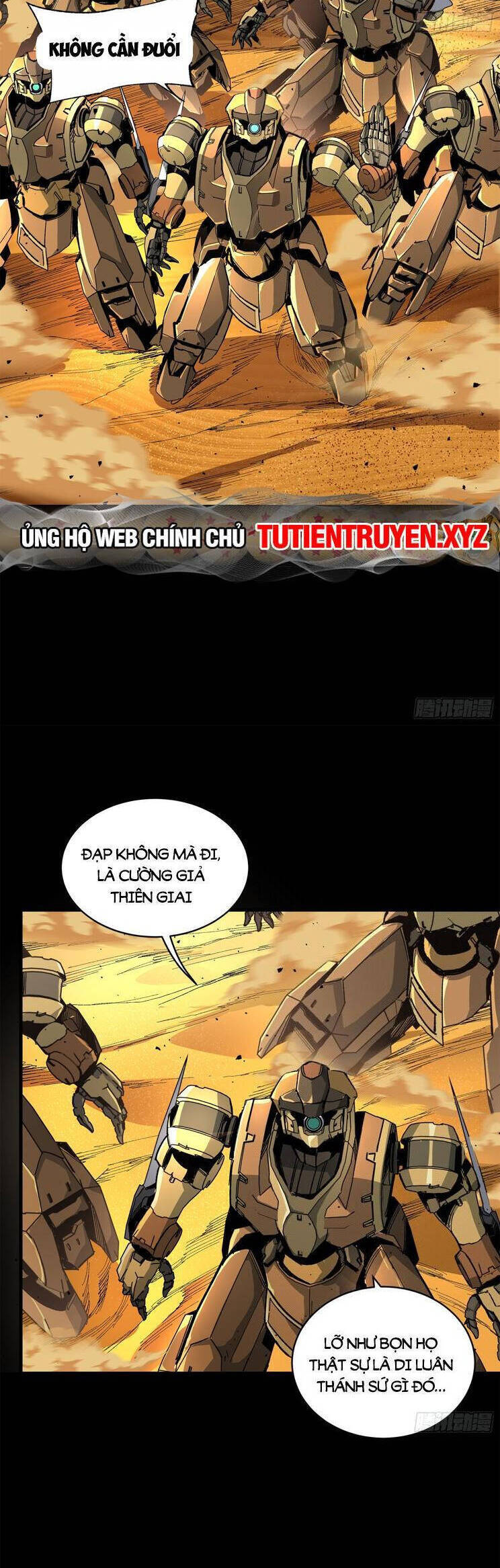Tinh Giáp Hồn Tướng Chapter 155 - 17