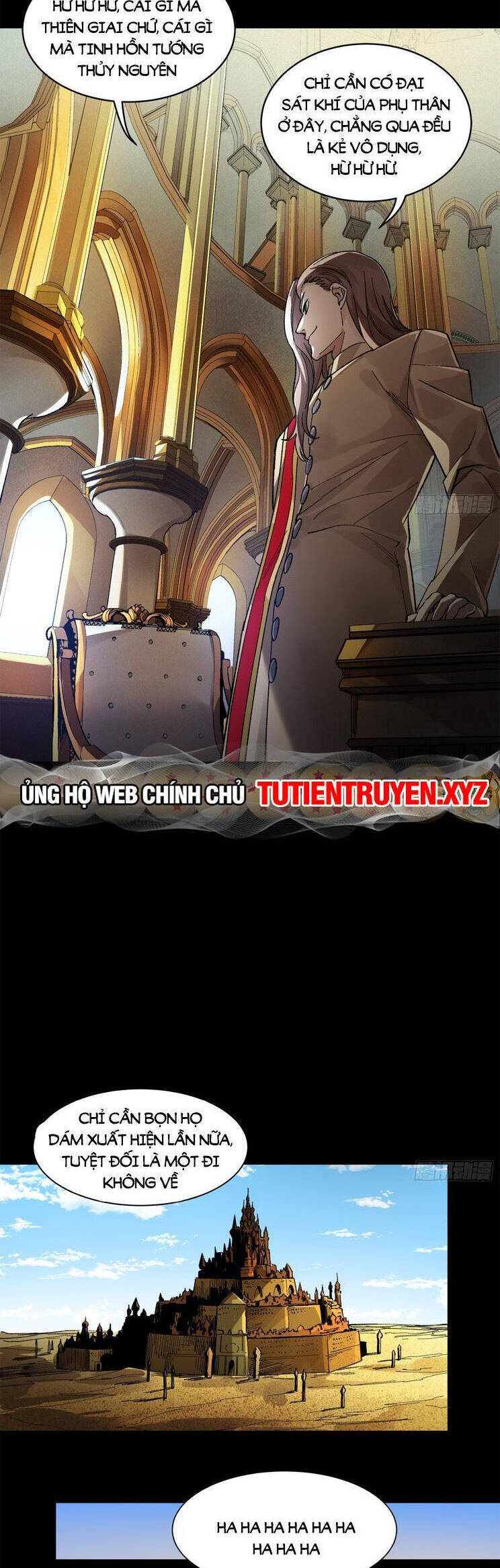 Tinh Giáp Hồn Tướng Chapter 155 - 26
