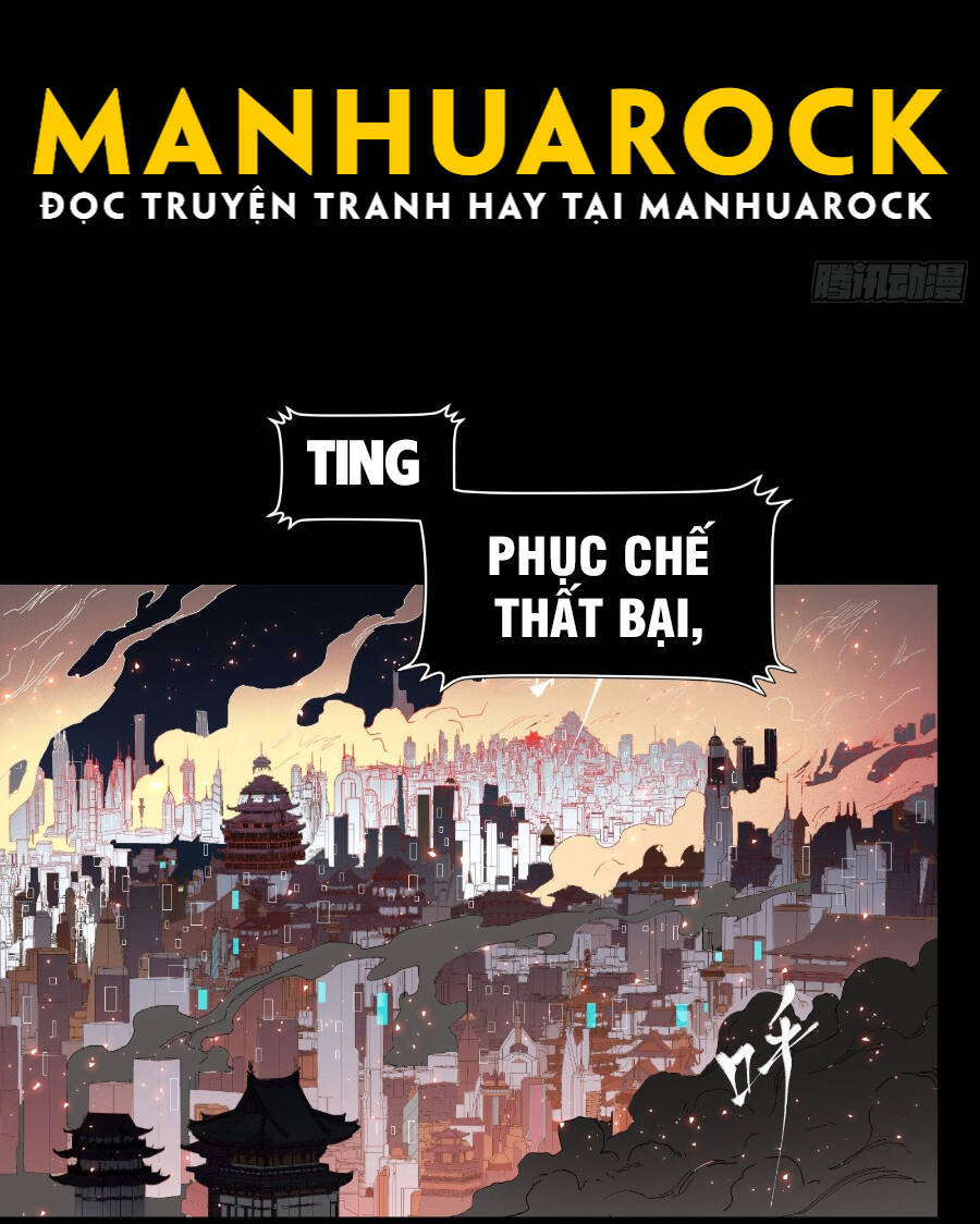 Tinh Giáp Hồn Tướng Chapter 32 - 2