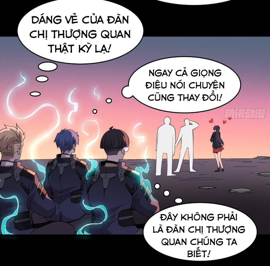 Tinh Giáp Hồn Tướng Chapter 32 - 12