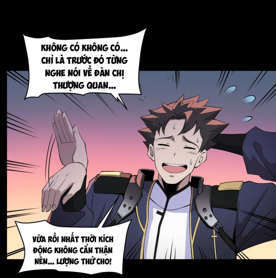 Tinh Giáp Hồn Tướng Chapter 32 - 13