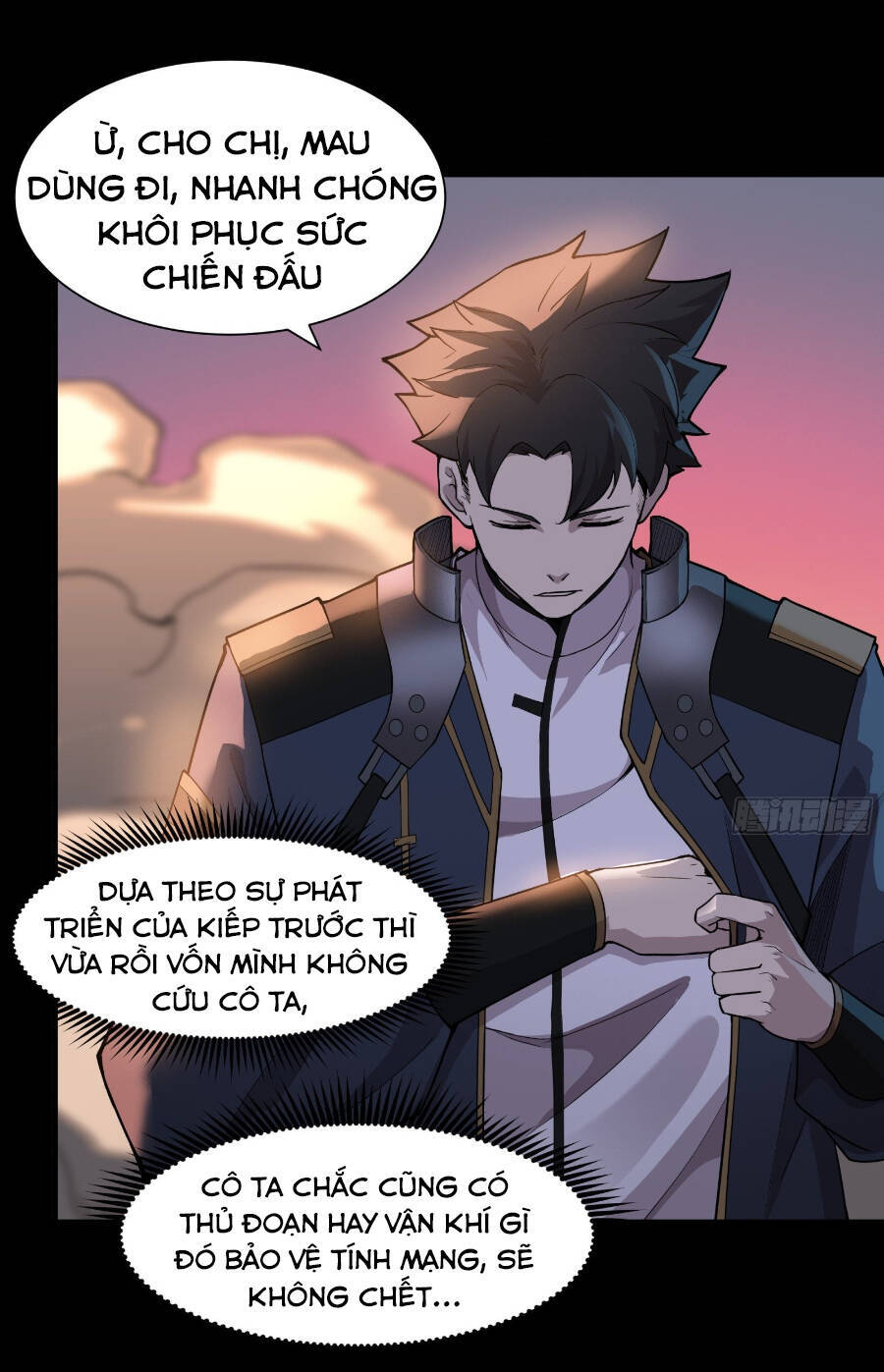 Tinh Giáp Hồn Tướng Chapter 32 - 27