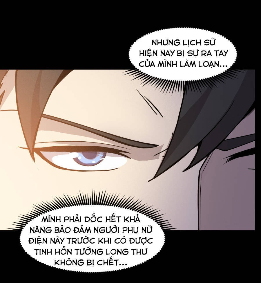 Tinh Giáp Hồn Tướng Chapter 32 - 28