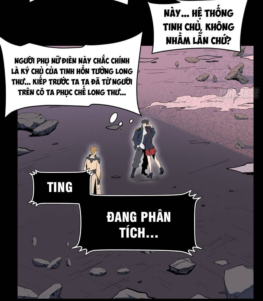 Tinh Giáp Hồn Tướng Chapter 32 - 5