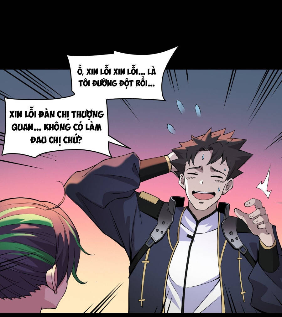 Tinh Giáp Hồn Tướng Chapter 32 - 10