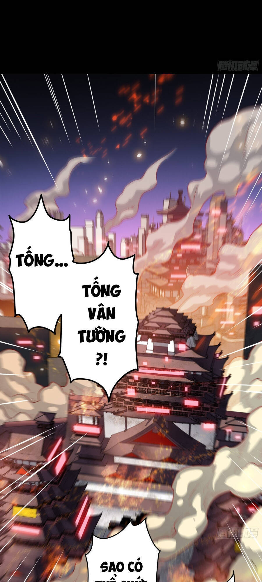 Tinh Giáp Hồn Tướng Chapter 35 - 2