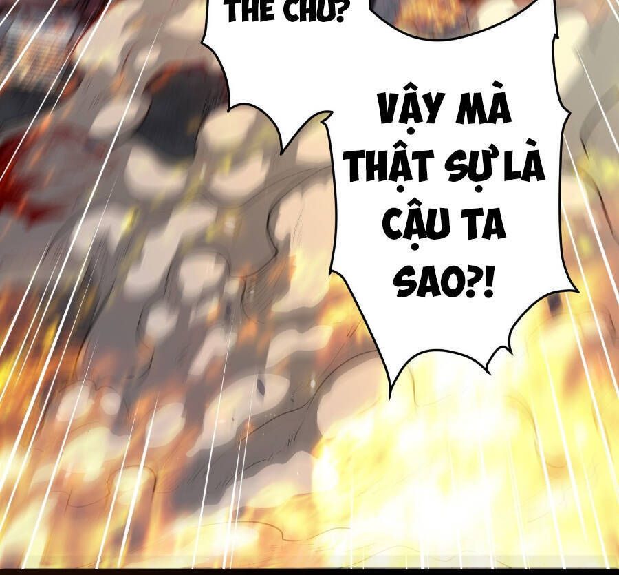 Tinh Giáp Hồn Tướng Chapter 35 - 3