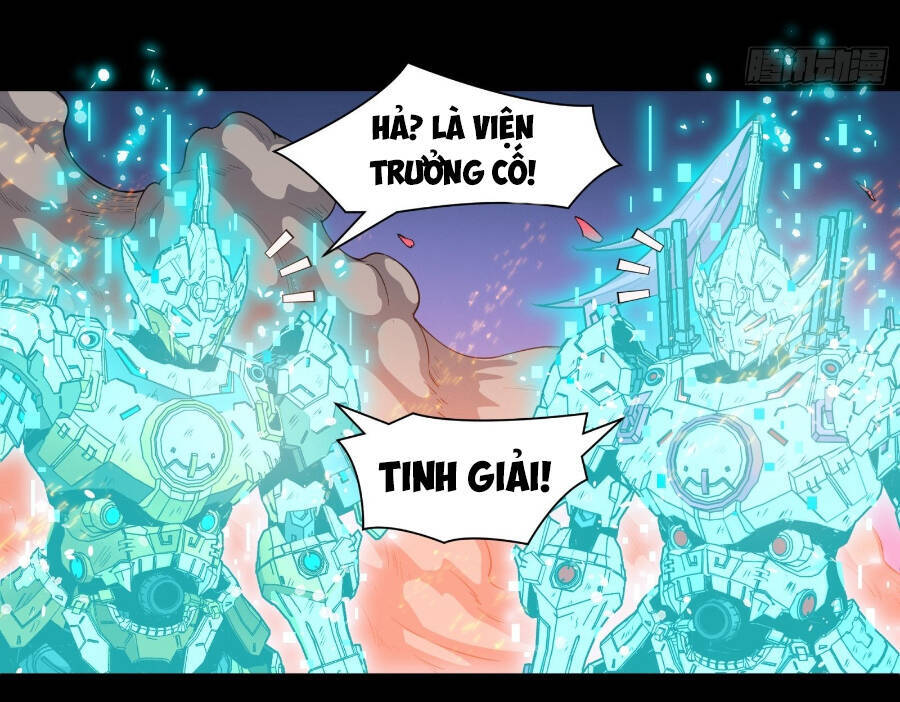 Tinh Giáp Hồn Tướng Chapter 35 - 27