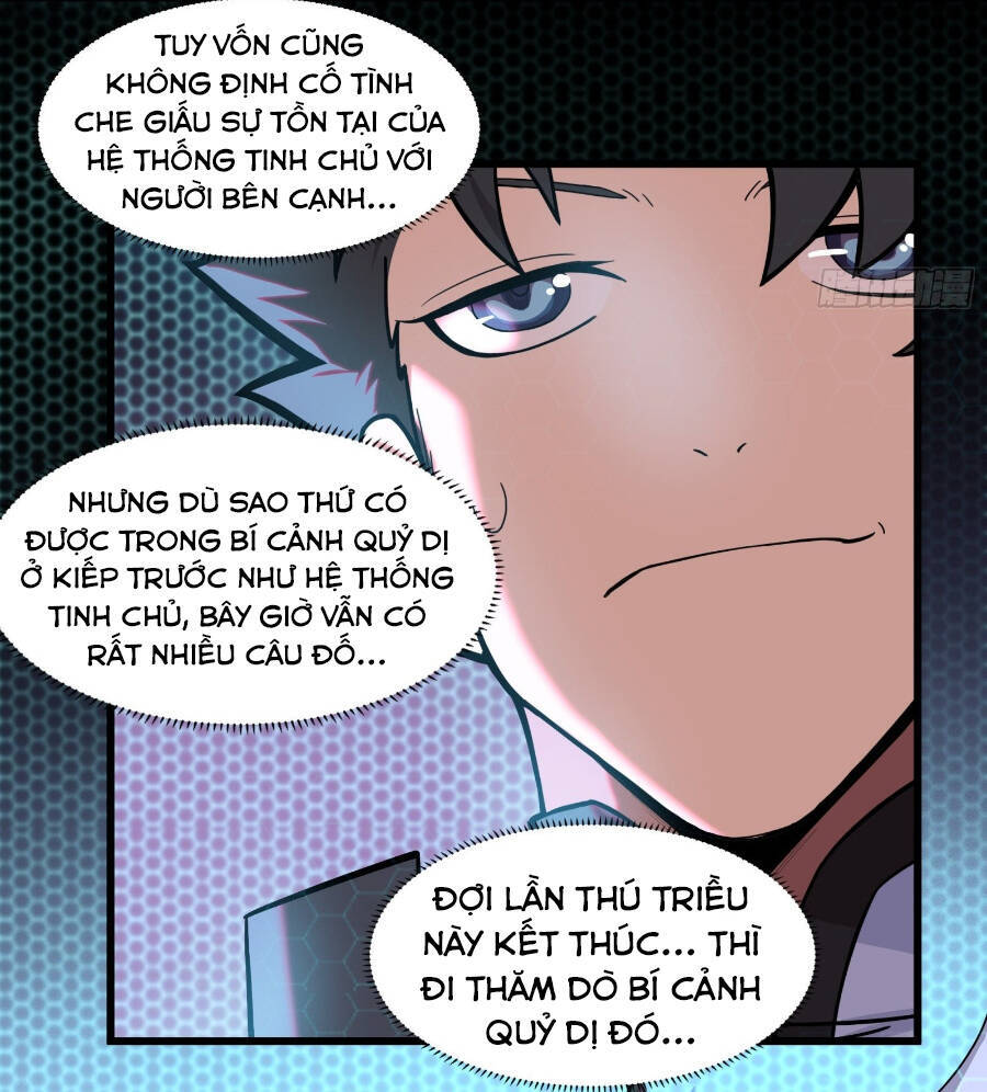 Tinh Giáp Hồn Tướng Chapter 35 - 54