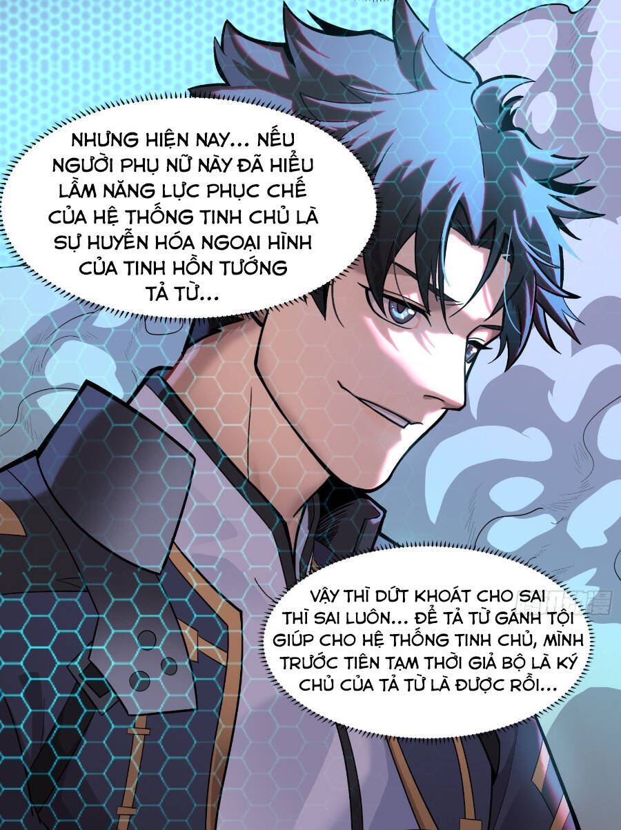 Tinh Giáp Hồn Tướng Chapter 35 - 55