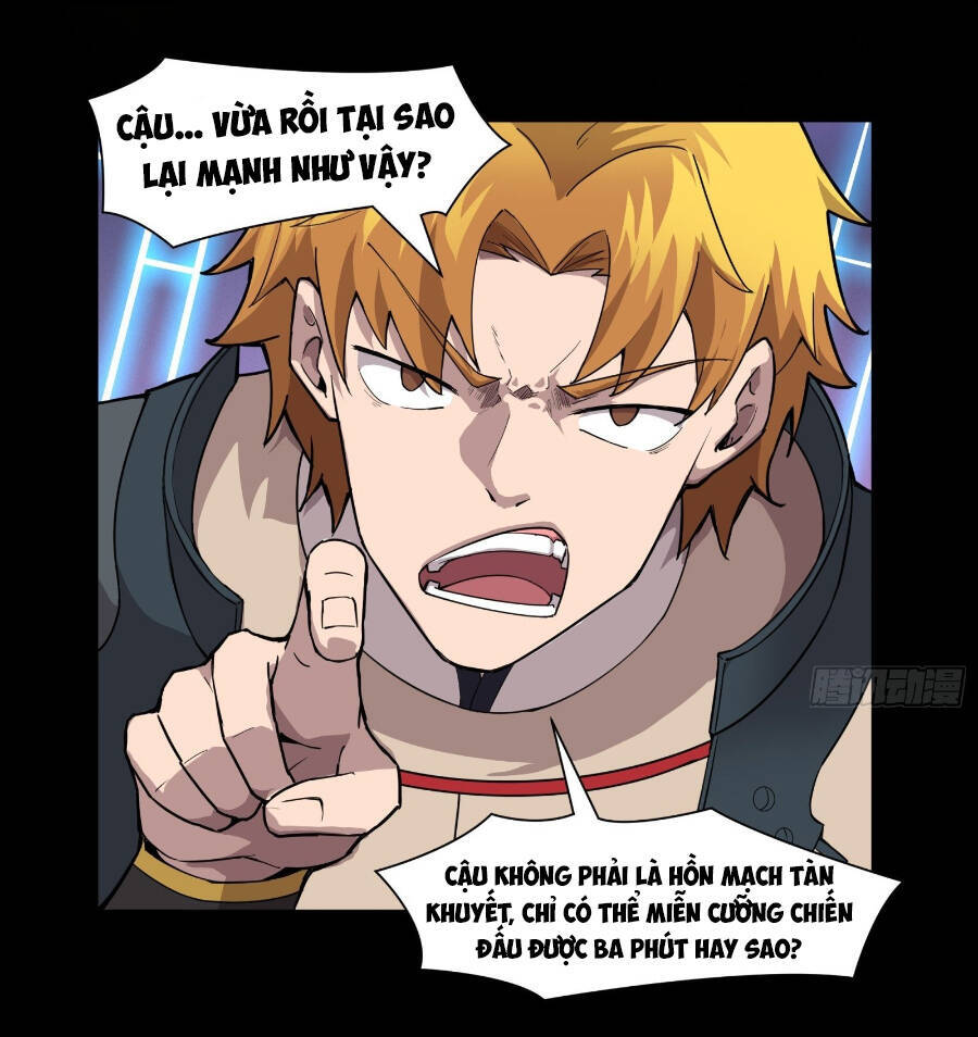 Tinh Giáp Hồn Tướng Chapter 35 - 7