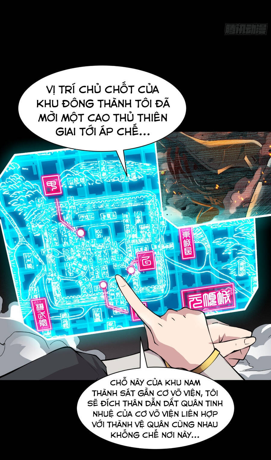 Tinh Giáp Hồn Tướng Chapter 36 - 12
