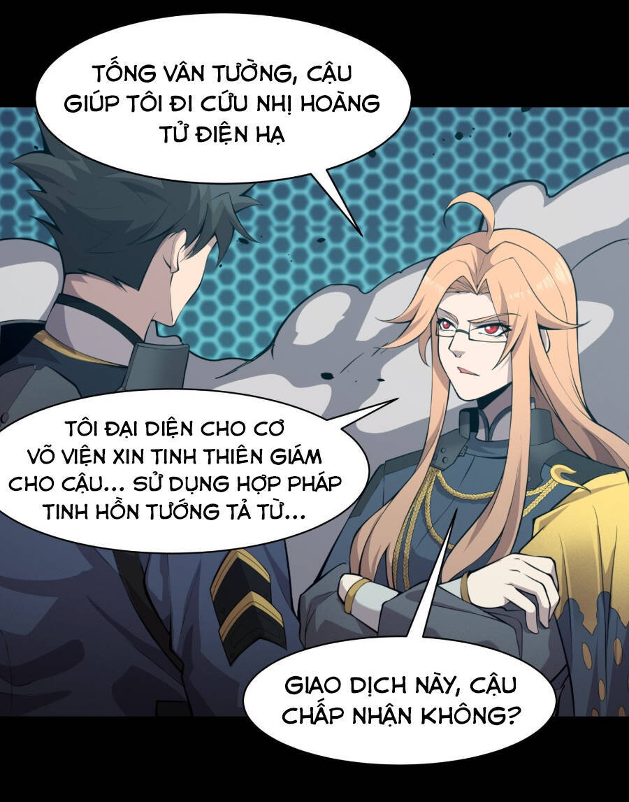 Tinh Giáp Hồn Tướng Chapter 36 - 22