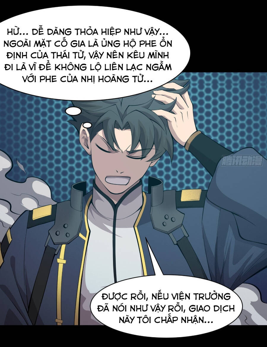 Tinh Giáp Hồn Tướng Chapter 36 - 25