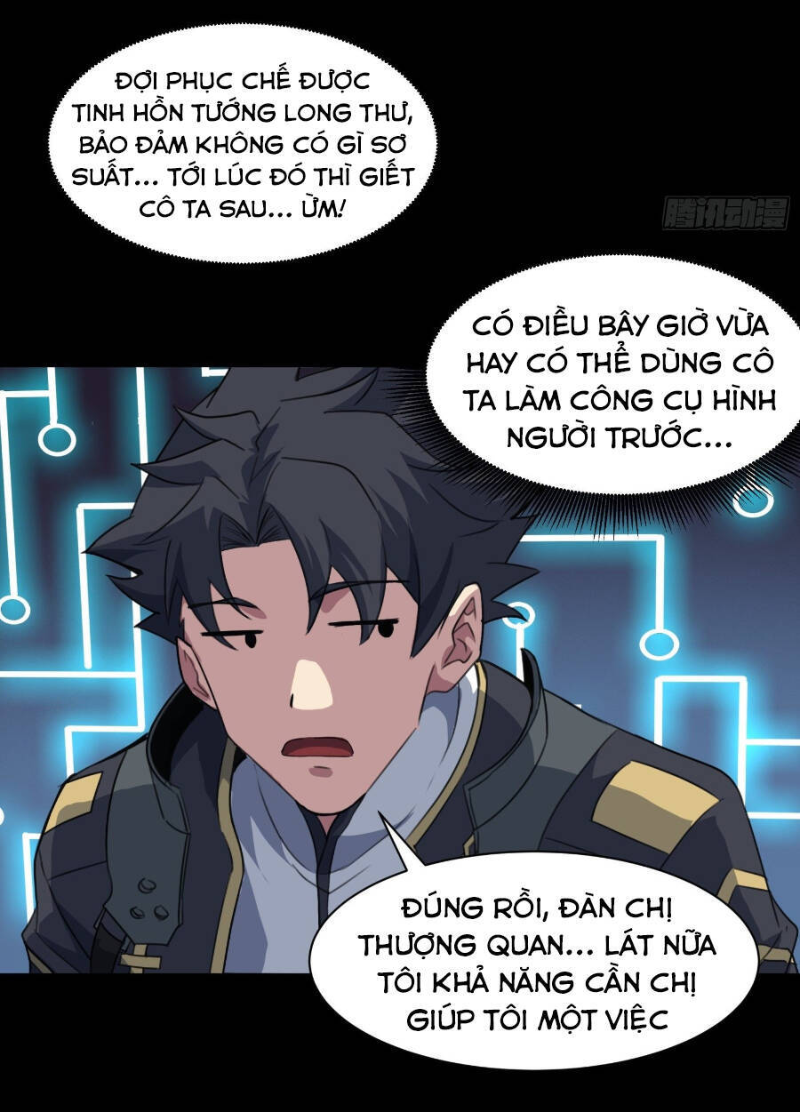 Tinh Giáp Hồn Tướng Chapter 37 - 21