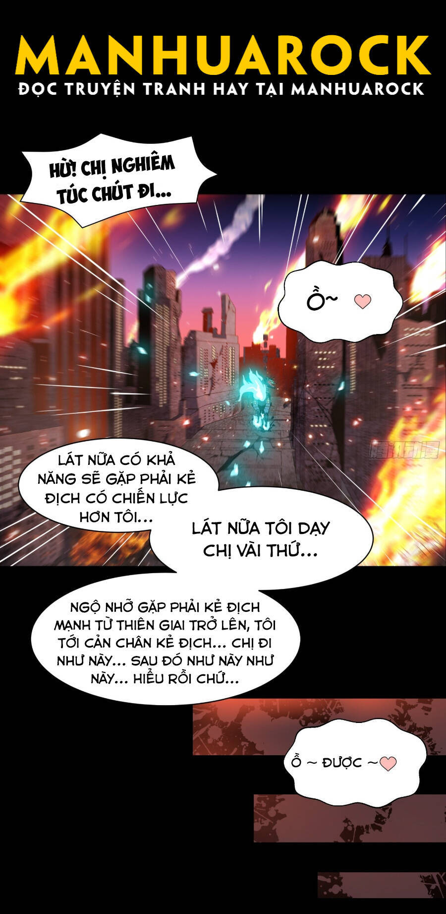 Tinh Giáp Hồn Tướng Chapter 37 - 23