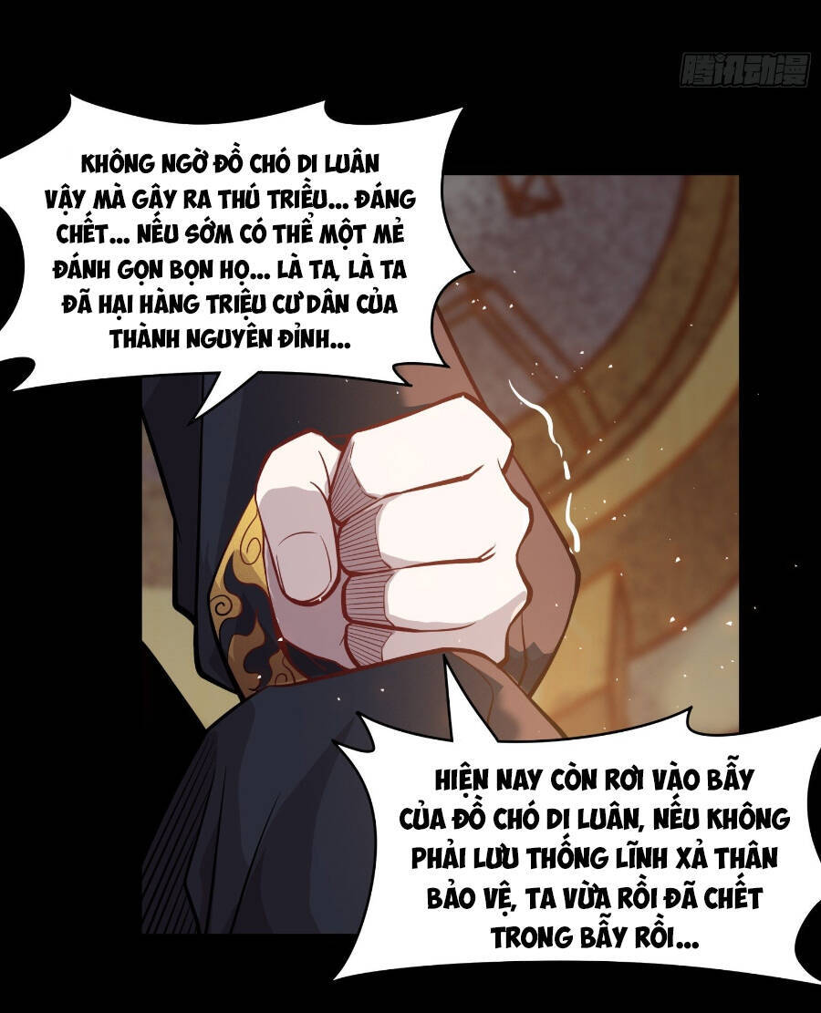 Tinh Giáp Hồn Tướng Chapter 37 - 32