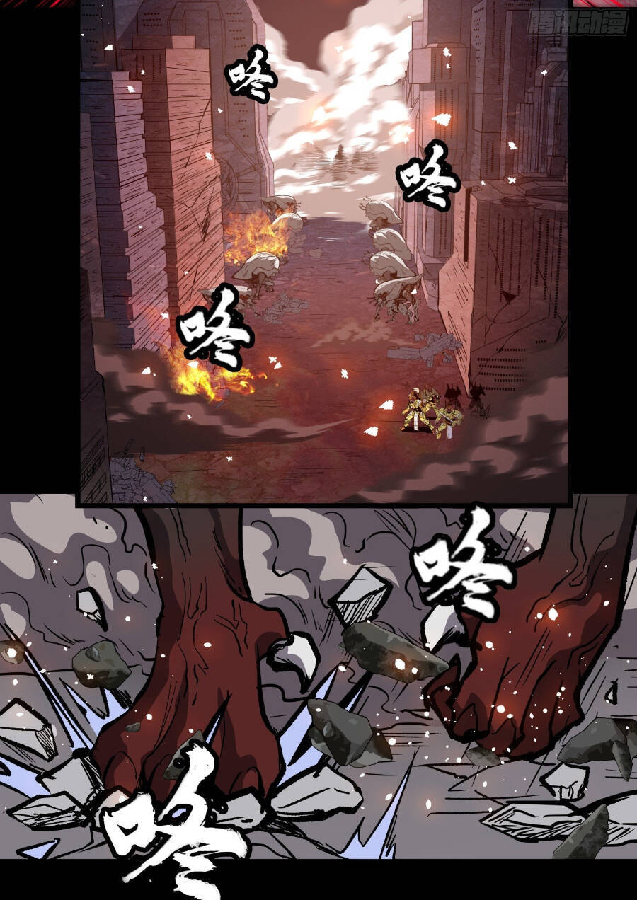 Tinh Giáp Hồn Tướng Chapter 37 - 50
