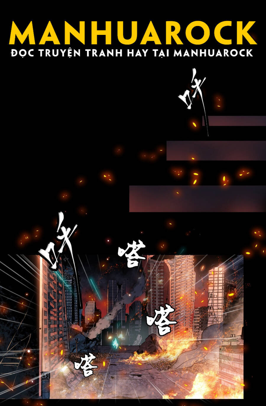 Tinh Giáp Hồn Tướng Chapter 37 - 9