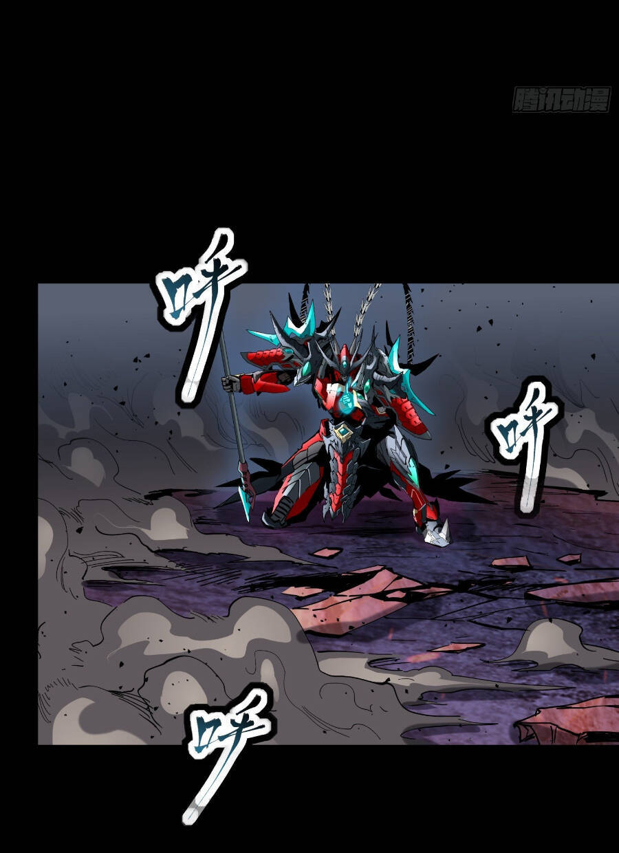 Tinh Giáp Hồn Tướng Chapter 39 - 53