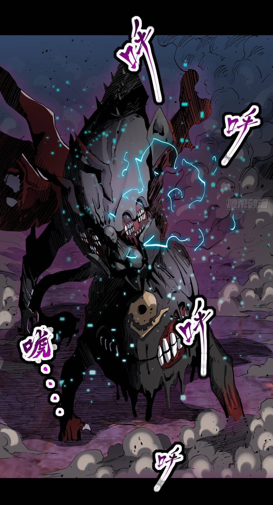 Tinh Giáp Hồn Tướng Chapter 39 - 60