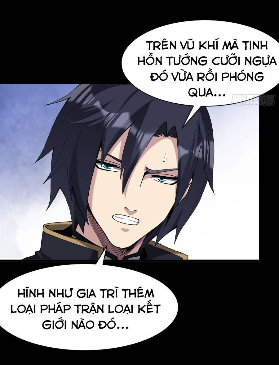 Tinh Giáp Hồn Tướng Chapter 39 - 7