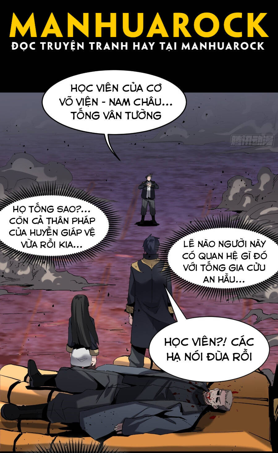 Tinh Giáp Hồn Tướng Chapter 41 - 15