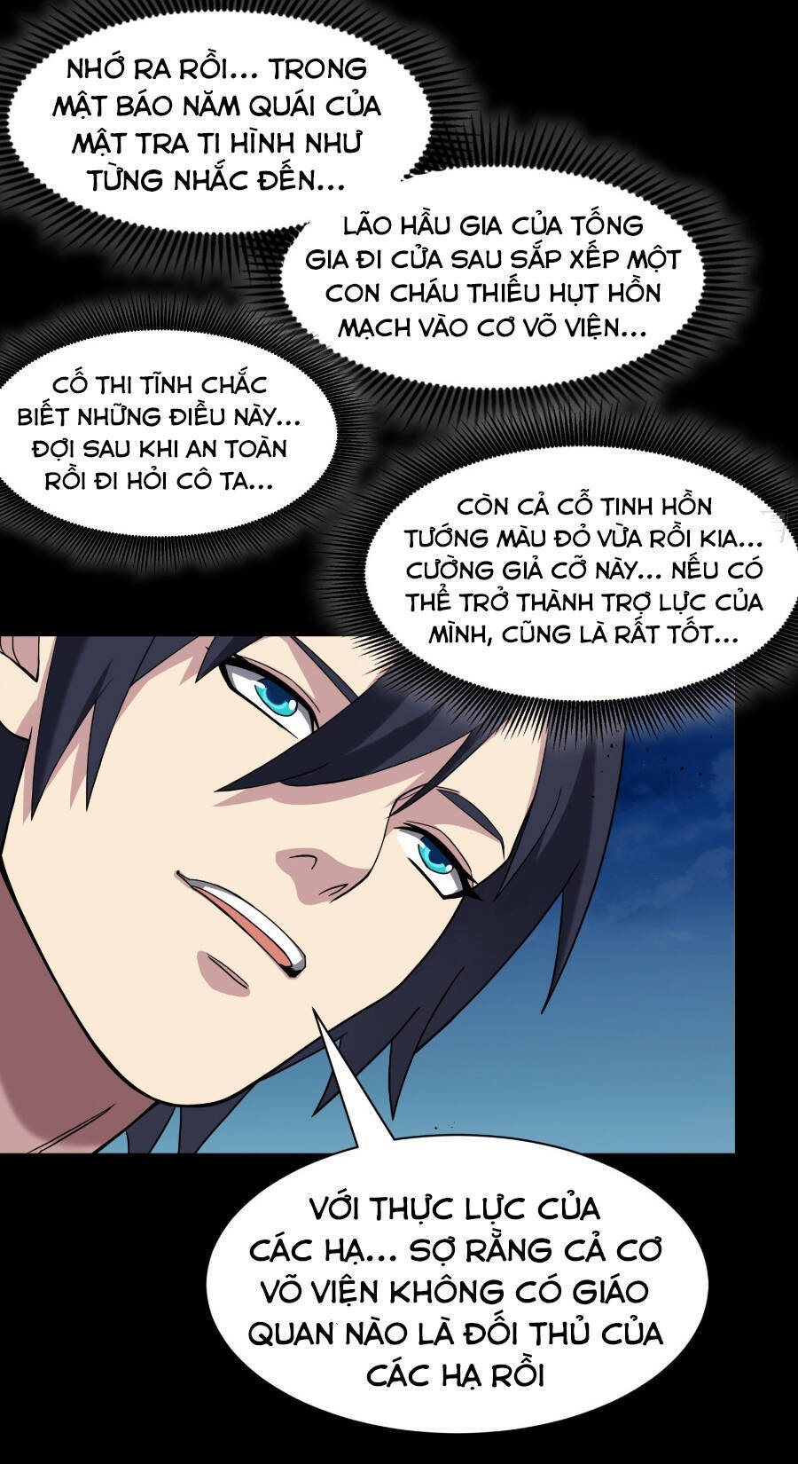 Tinh Giáp Hồn Tướng Chapter 41 - 16