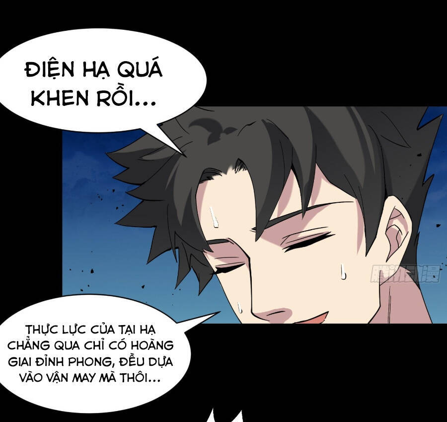Tinh Giáp Hồn Tướng Chapter 41 - 17